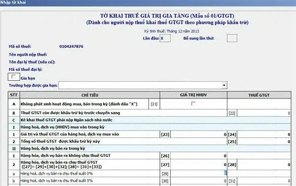  Kê khai thuế GTGT theo phương pháp khấu trừ