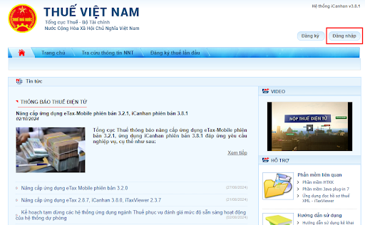 Giao diện website thuế điện tử